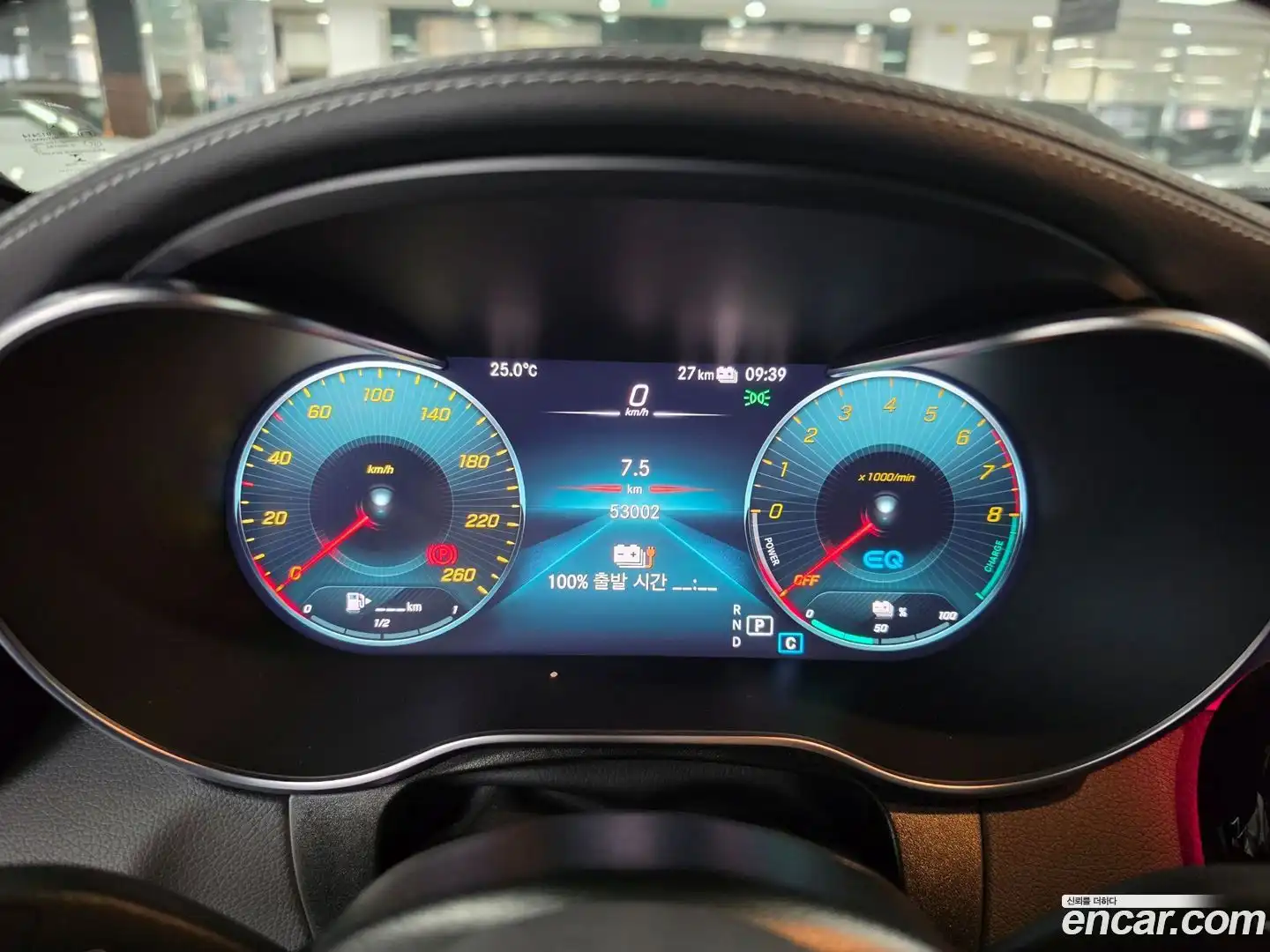 GLC-Class Mercedes-Benz 2021.8-INNER-008