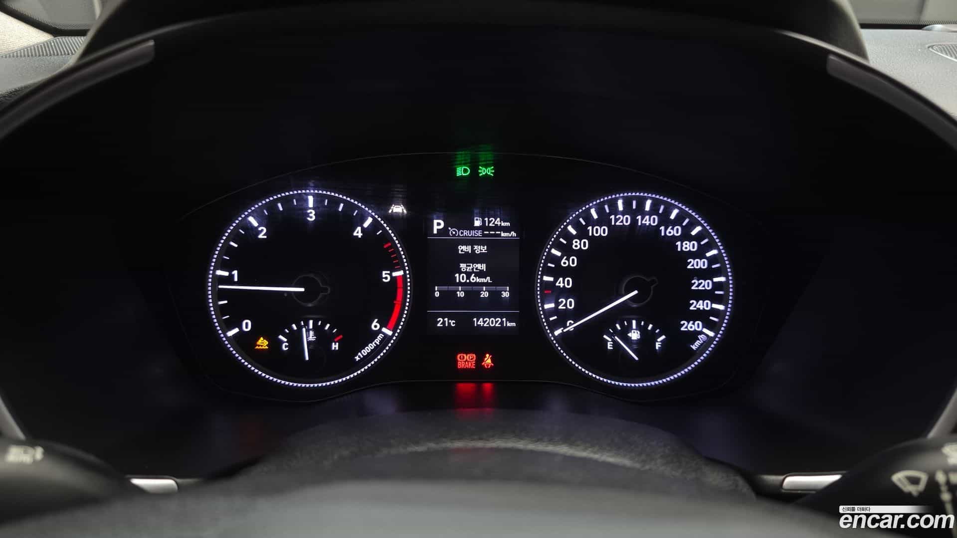 Santafe Hyundai 2018.2-INNER-008