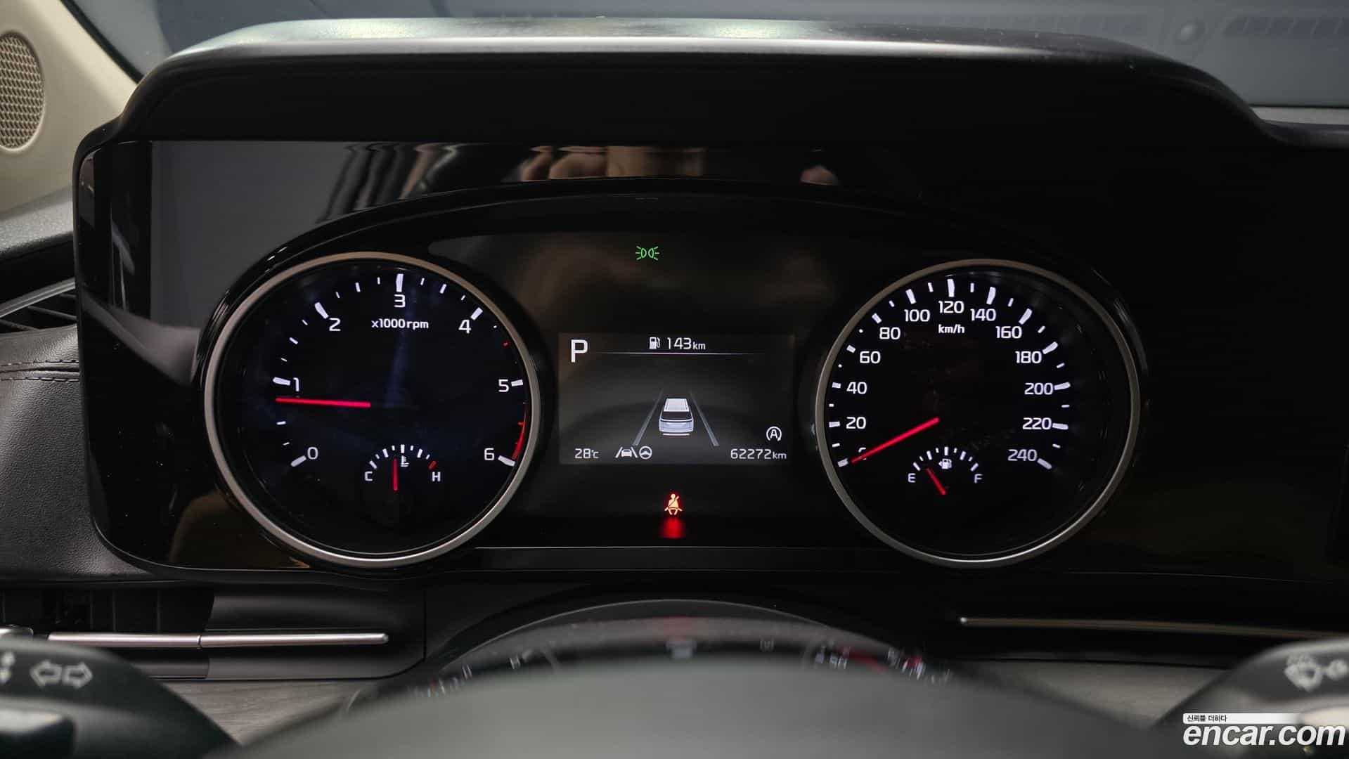 Canival Kia 2023.0-INNER-008