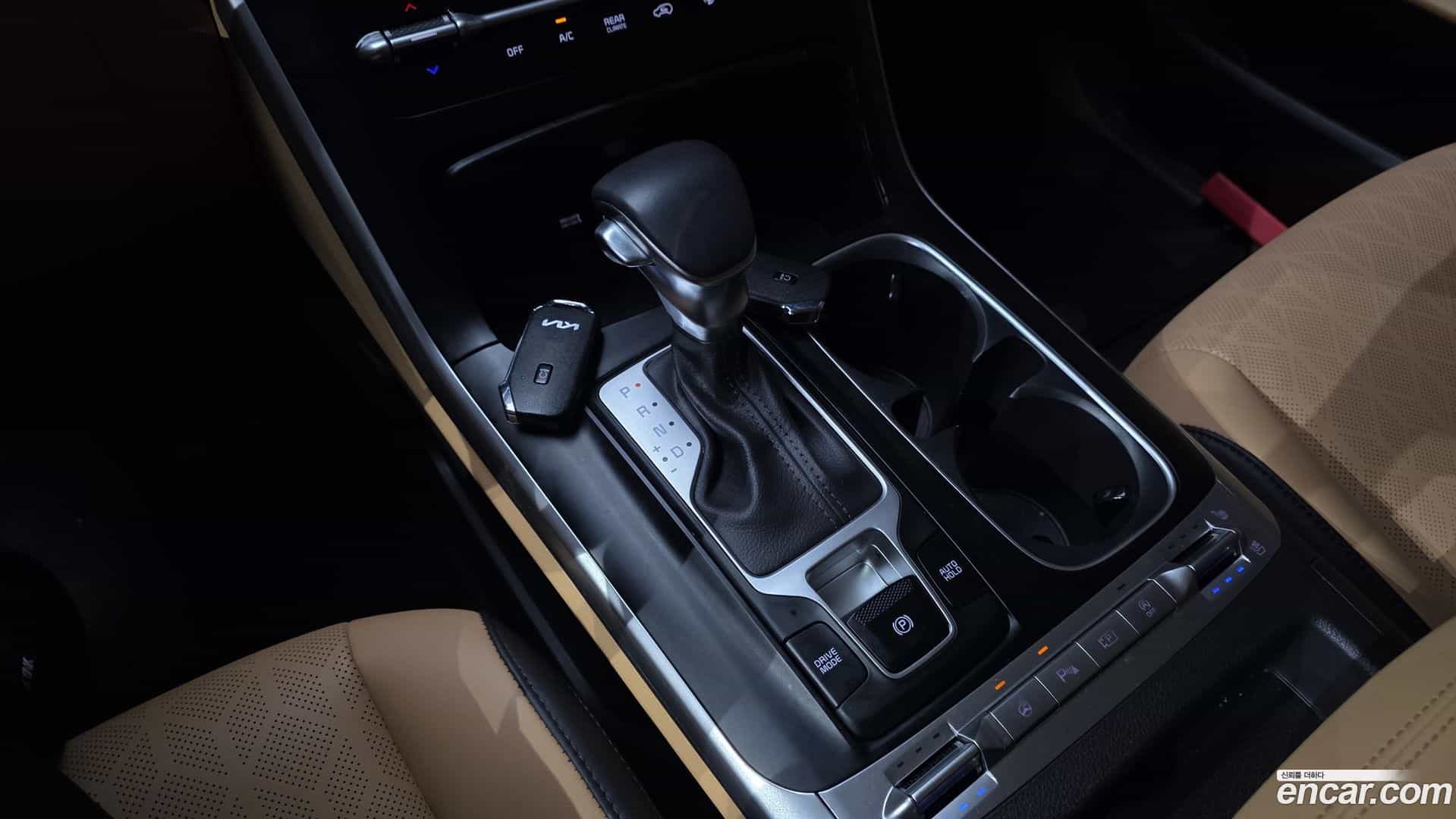 Canival Kia 2023.0-INNER-009