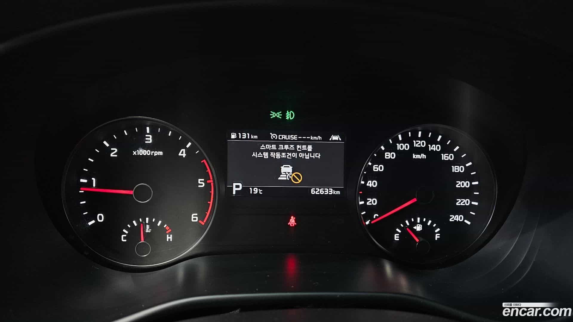 Sportage Kia 2021.2-INNER-008