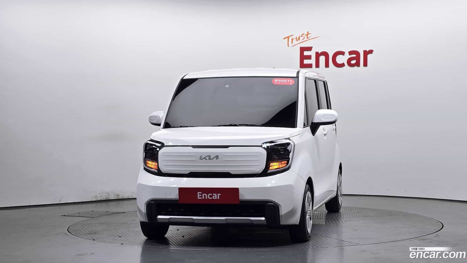RAY Kia 2024.1-OUTER-003