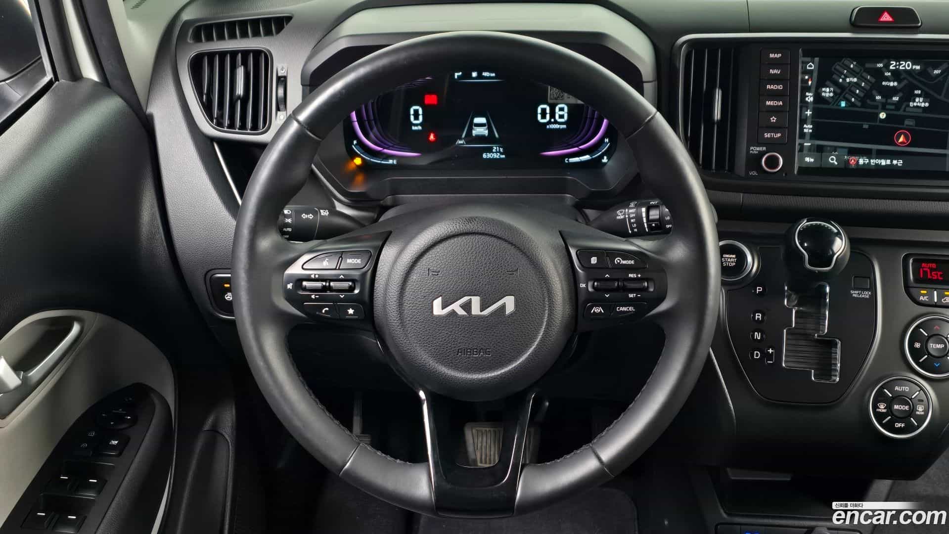 RAY Kia 2024.1-OPTION-017