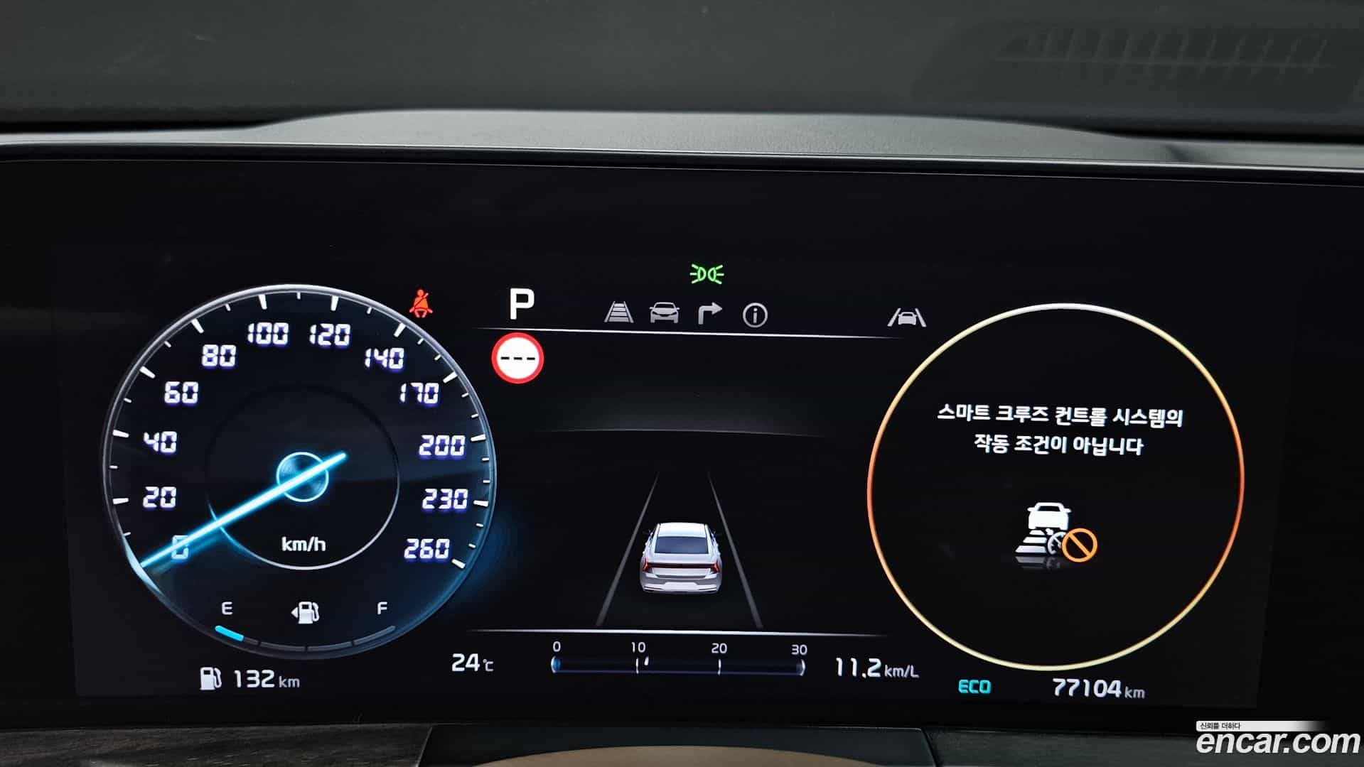 K8 Kia 2021.5-INNER-008