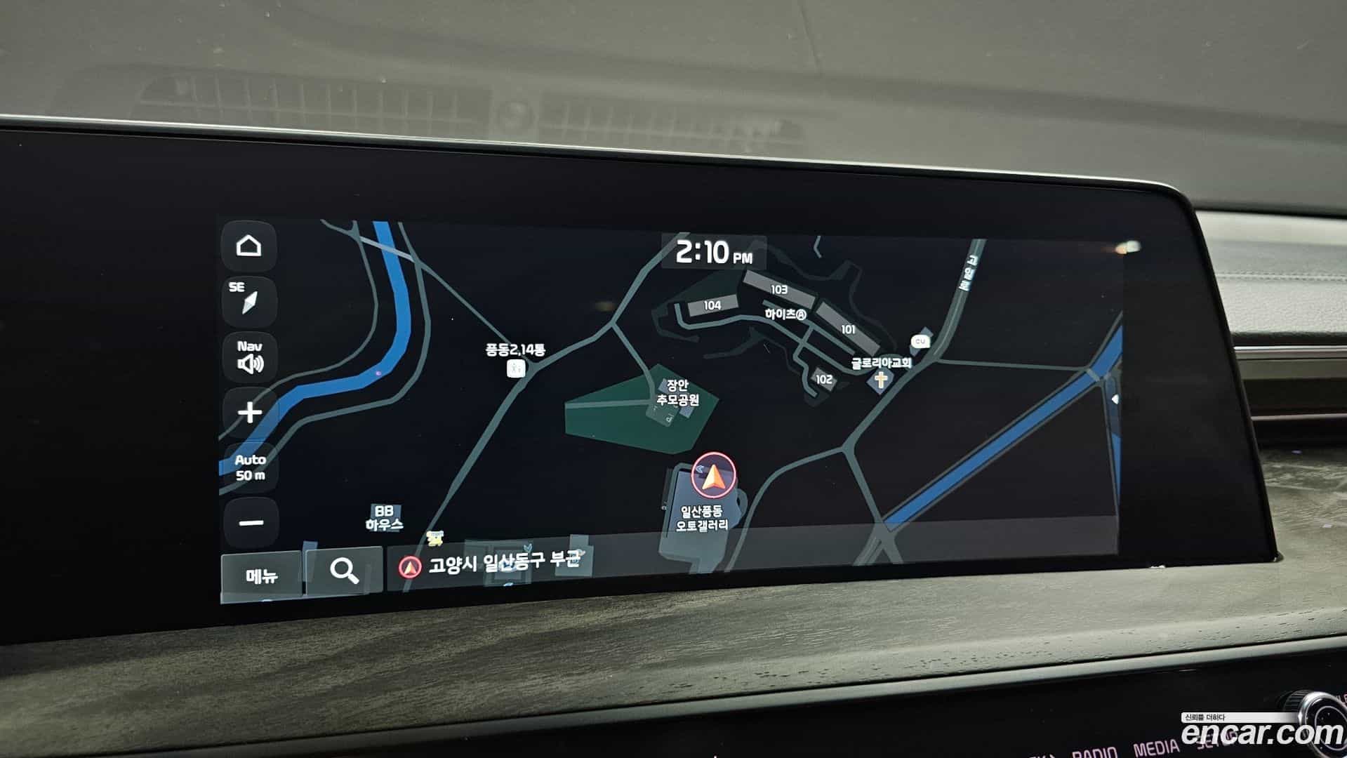K8 Kia 2021.5-OPTION-018