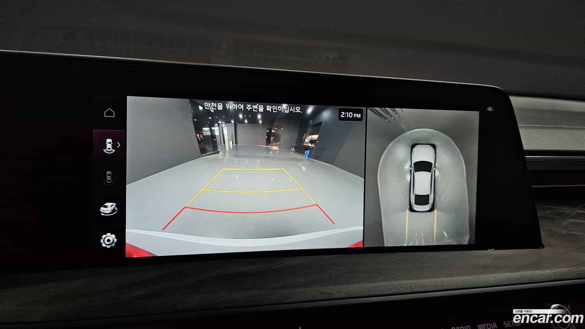 K8 Kia 2021.5-OPTION-019
