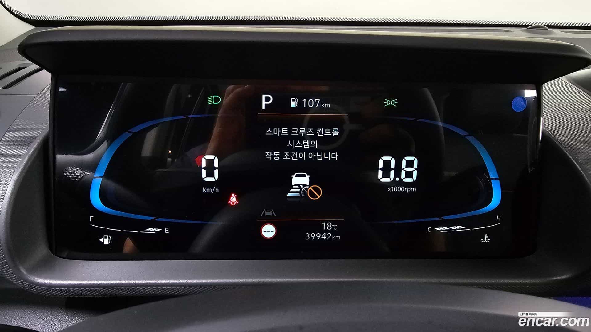 Casper Hyundai 2022.6-INNER-008