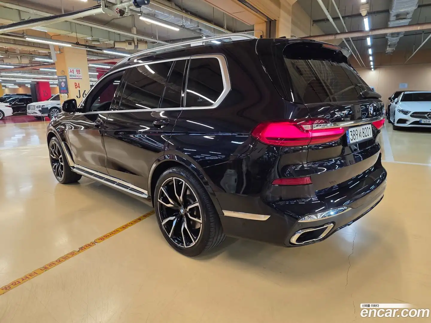 X7 BMW 2020.9-OUTER-002