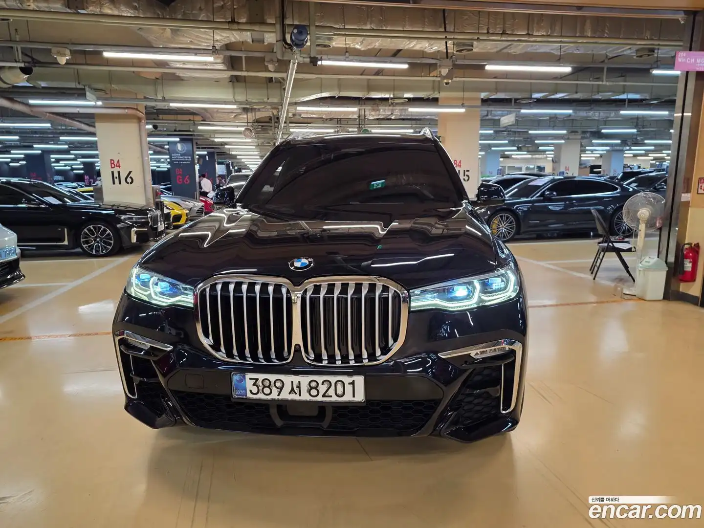 X7 BMW 2020.9-OUTER-003