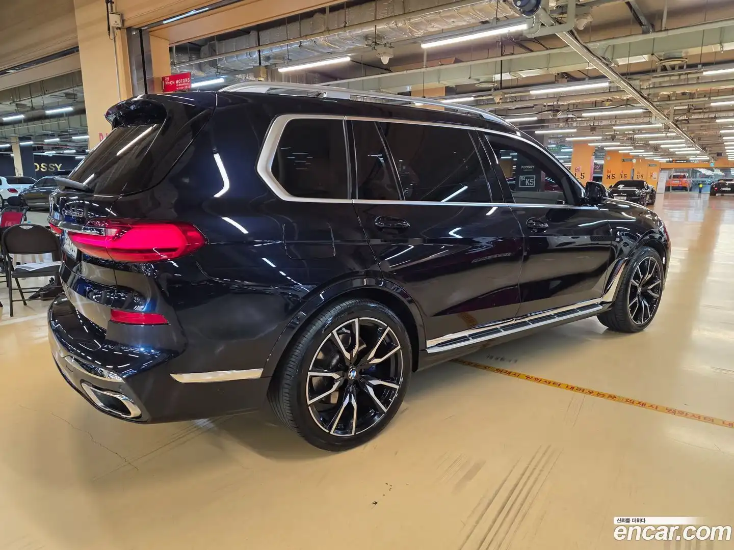 X7 BMW 2020.9-OUTER-005