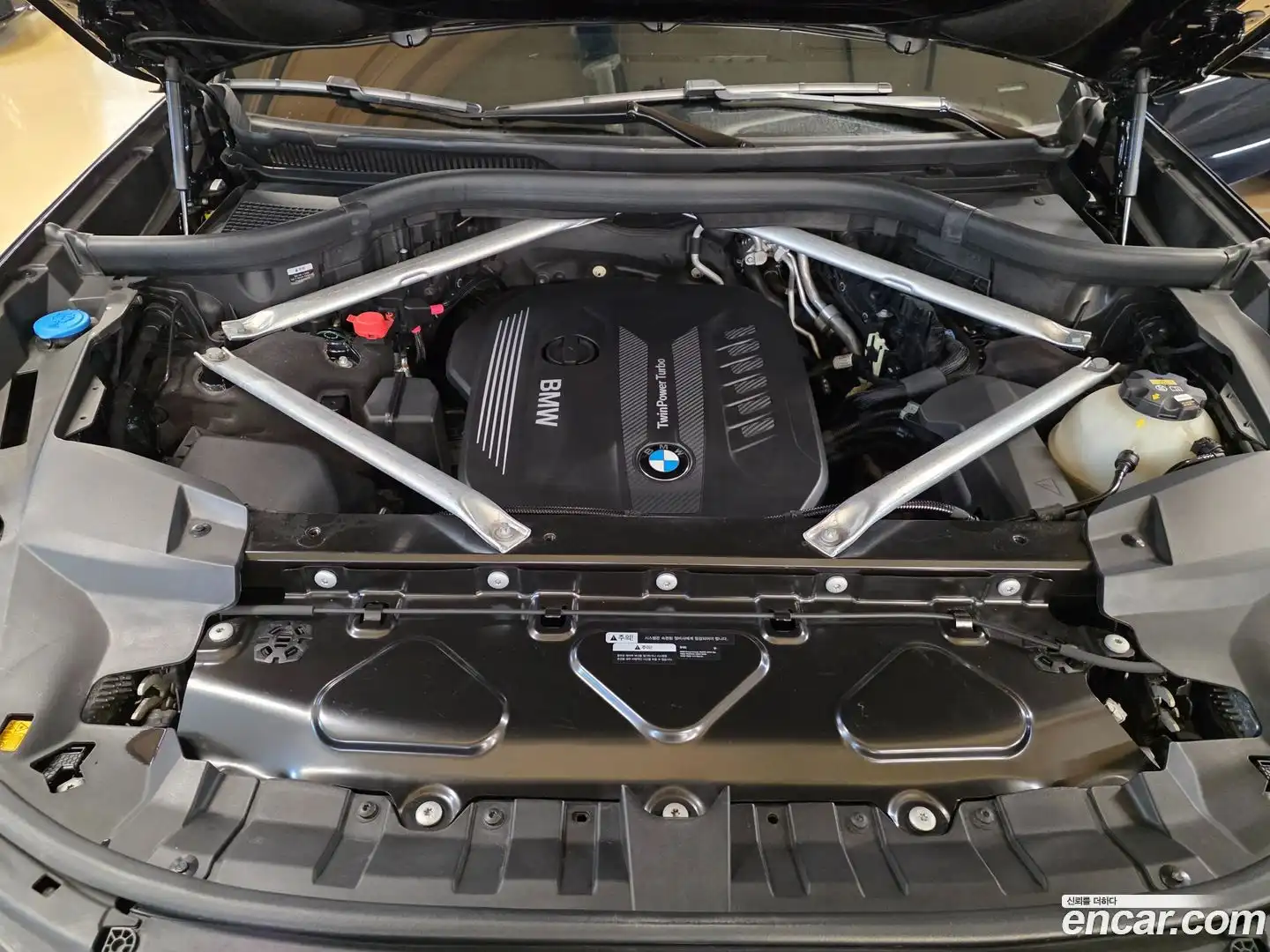 X7 BMW 2020.9-OUTER-006