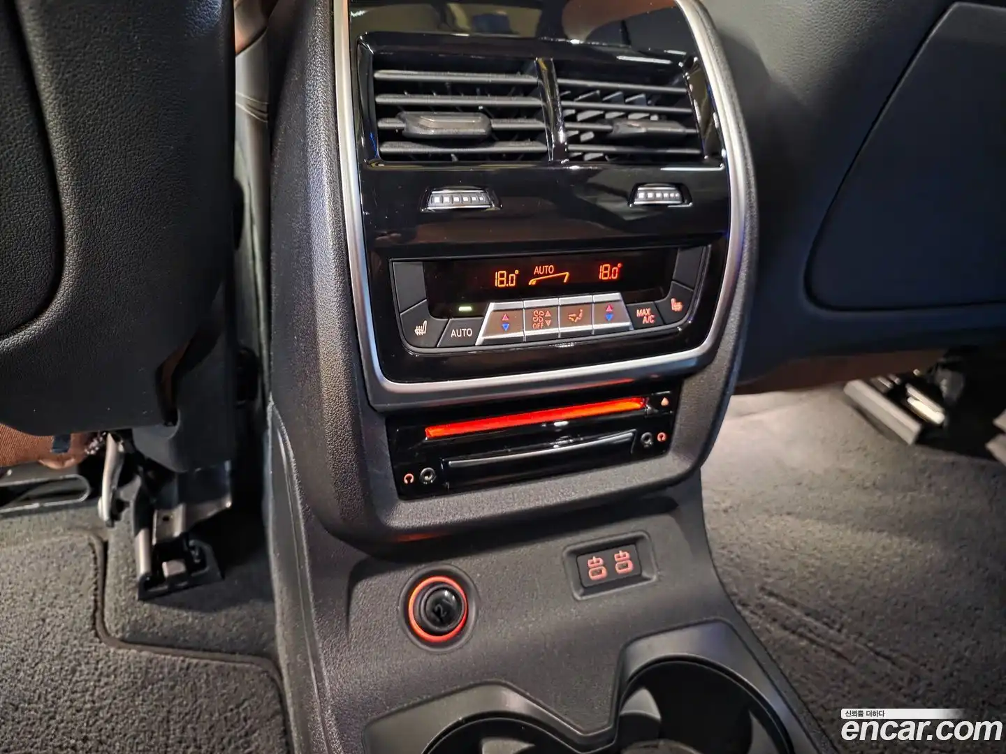 X7 BMW 2020.9-INNER-007