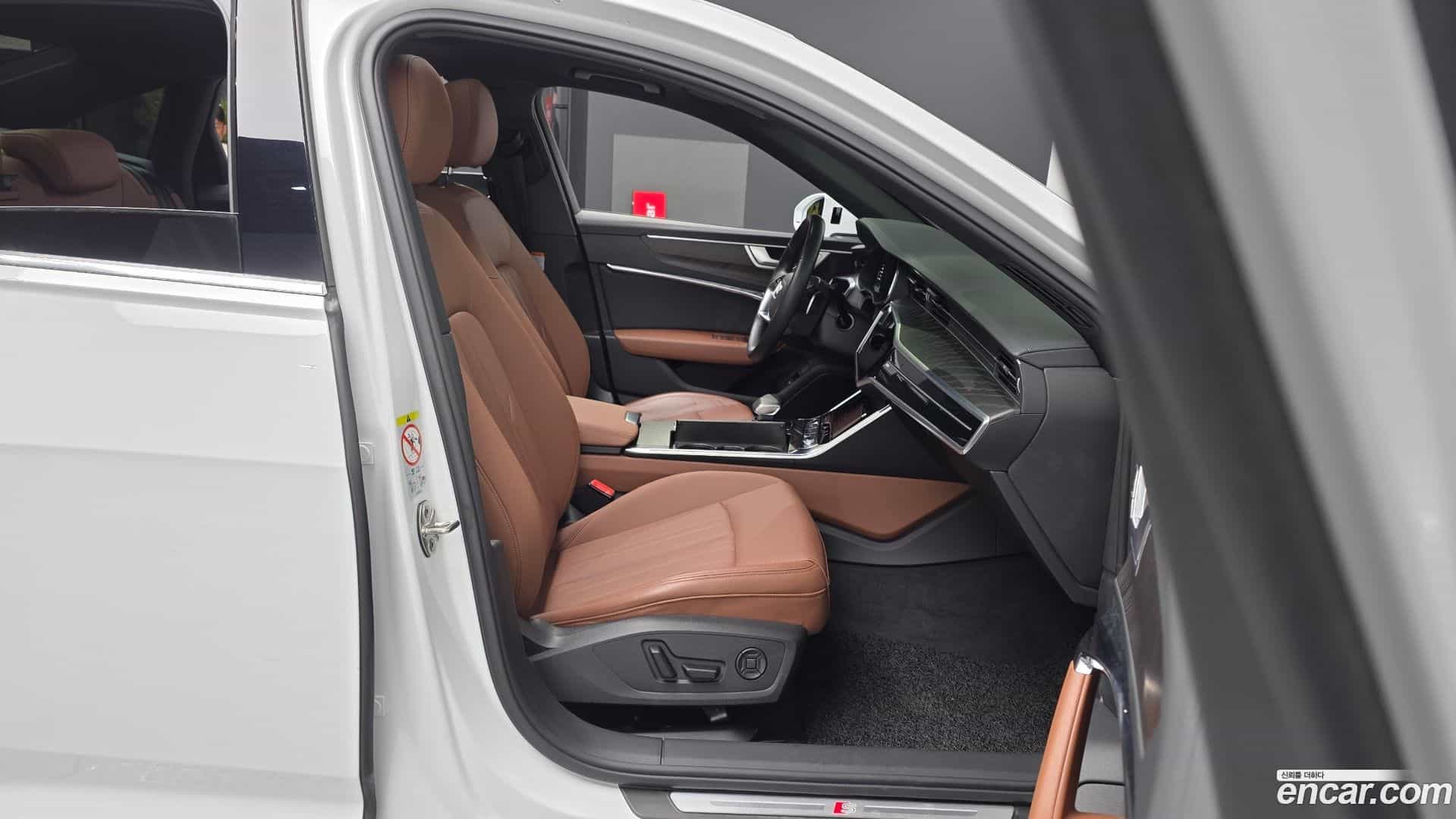 A6 Audi 2023.1-OPTION-015