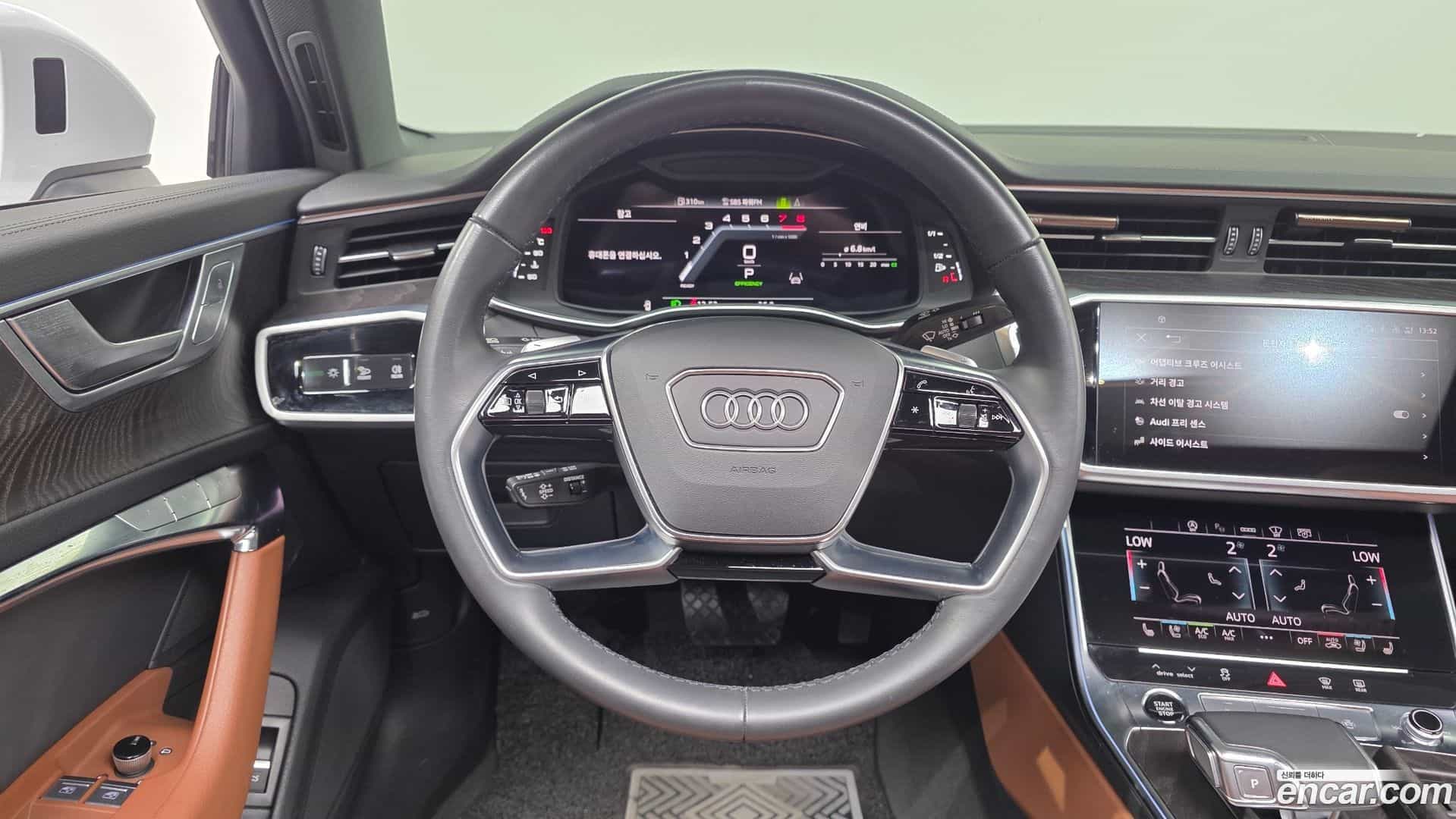 A6 Audi 2023.1-OPTION-017