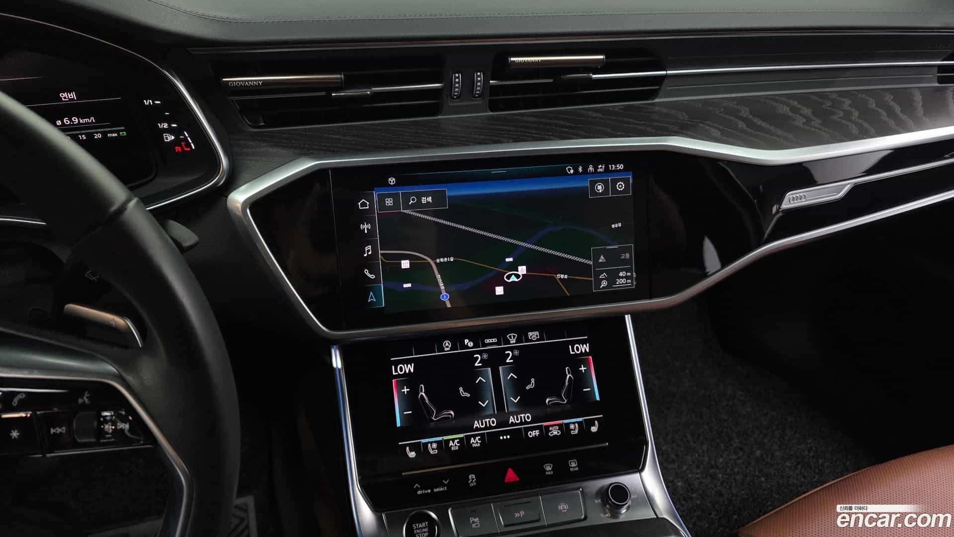 A6 Audi 2023.1-OPTION-018