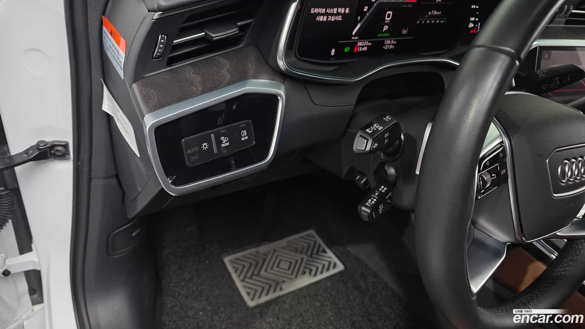 A6 Audi 2023.1-OPTION-043