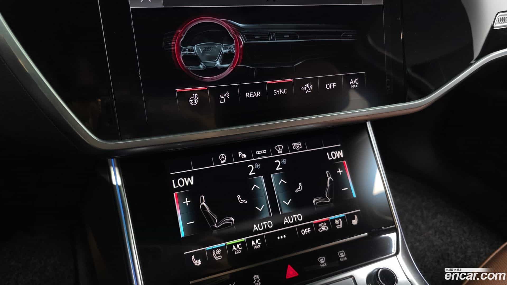 A6 Audi 2023.1-OPTION-047