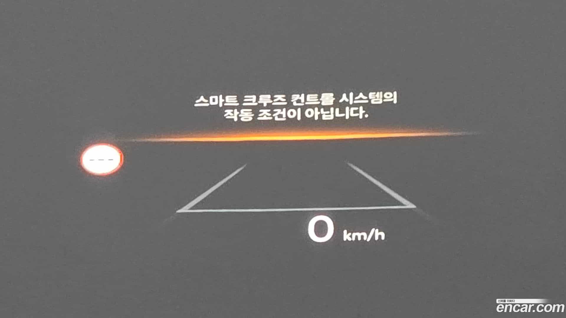 Ioniq5 Hyundai 2024.8-OPTION-015