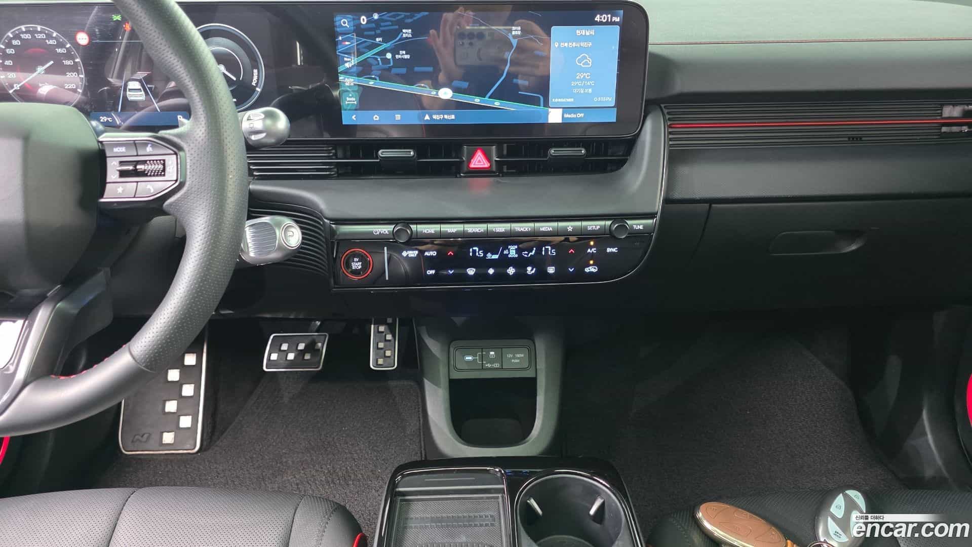 Ioniq5 Hyundai 2024.8-OPTION-019