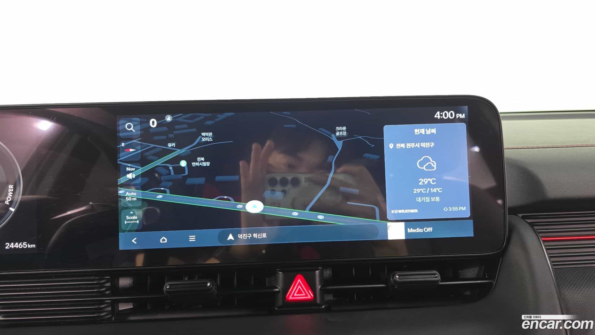 Ioniq5 Hyundai 2024.8-INNER-036