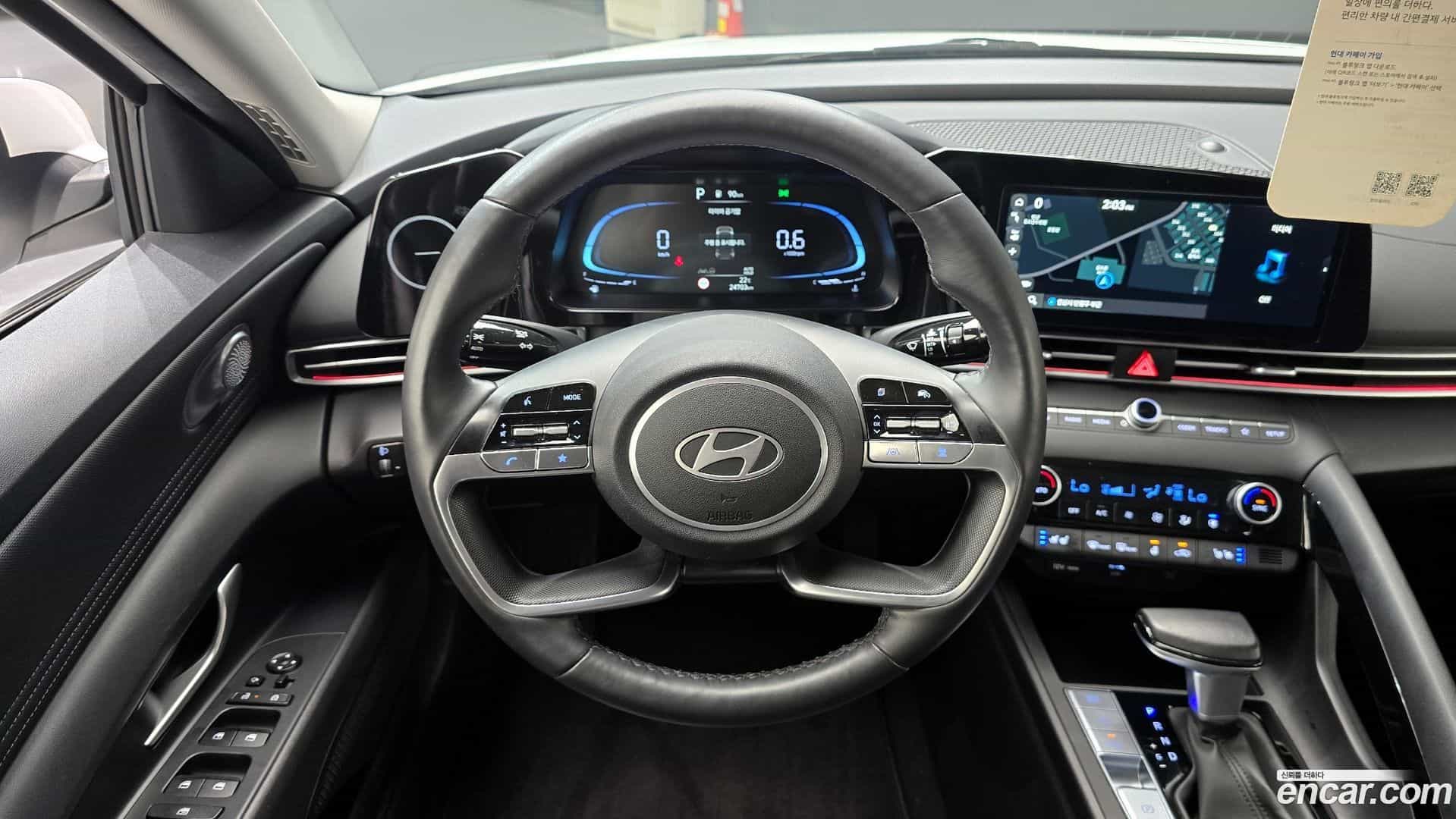 AVANTE Hyundai 2024.2-OPTION-016