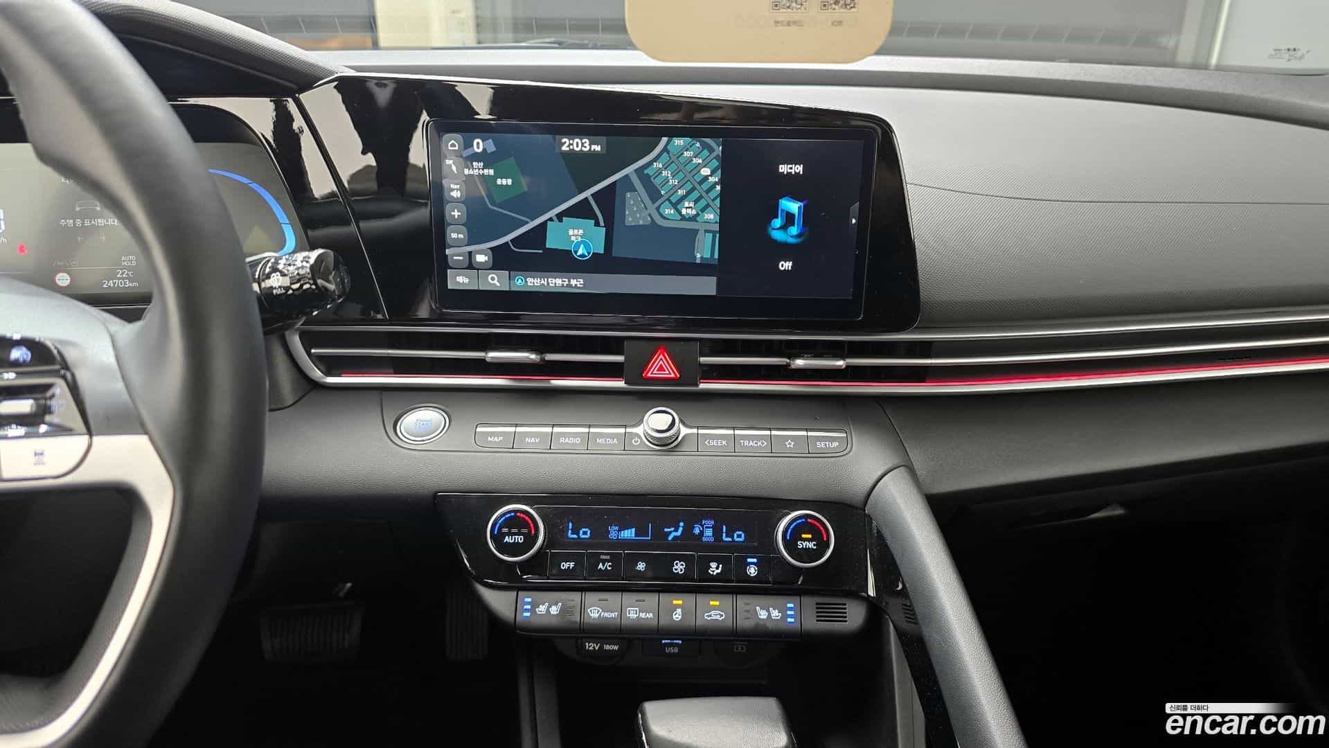 AVANTE Hyundai 2024.2-OPTION-023