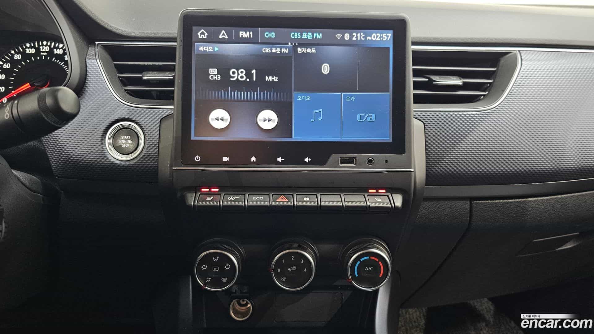 XM3 Renault Korea 2020.6-OPTION-016
