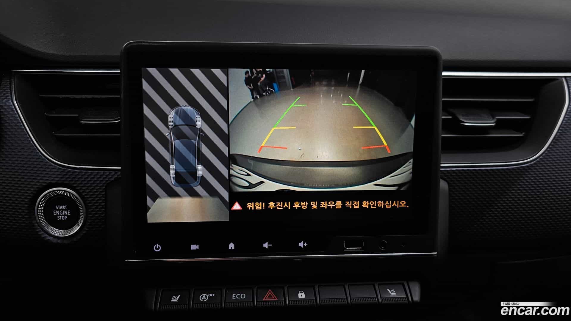 XM3 Renault Korea 2020.6-OPTION-018