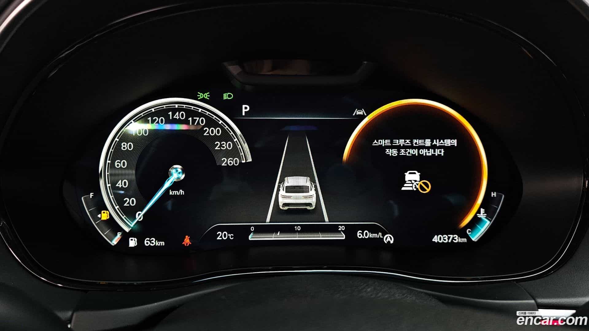 GV70 Genesis 2022.5-INNER-008