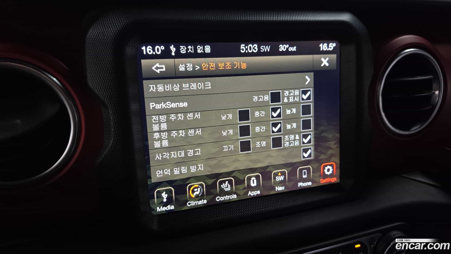 Wrangler Jeep 2019.11-OPTION-019