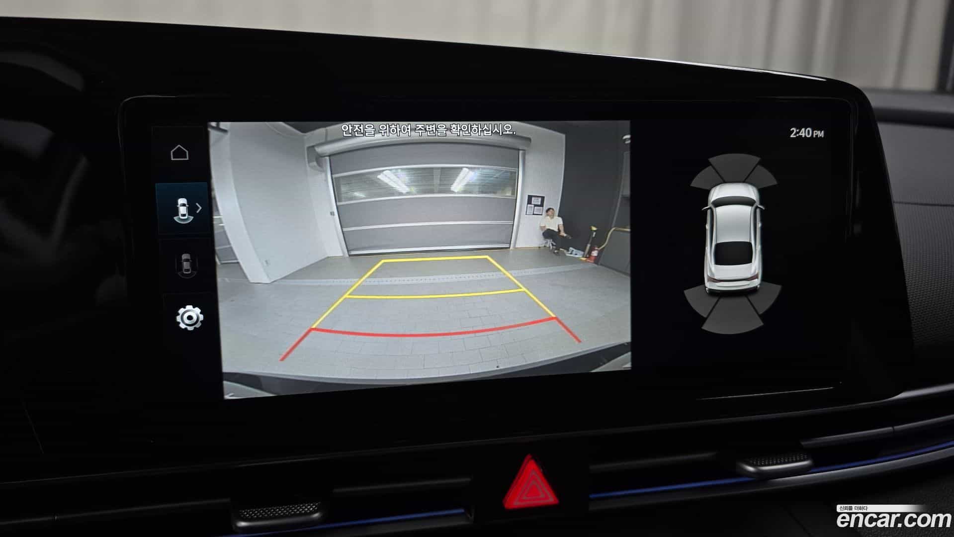 AVANTE Hyundai 2025.4-OPTION-018