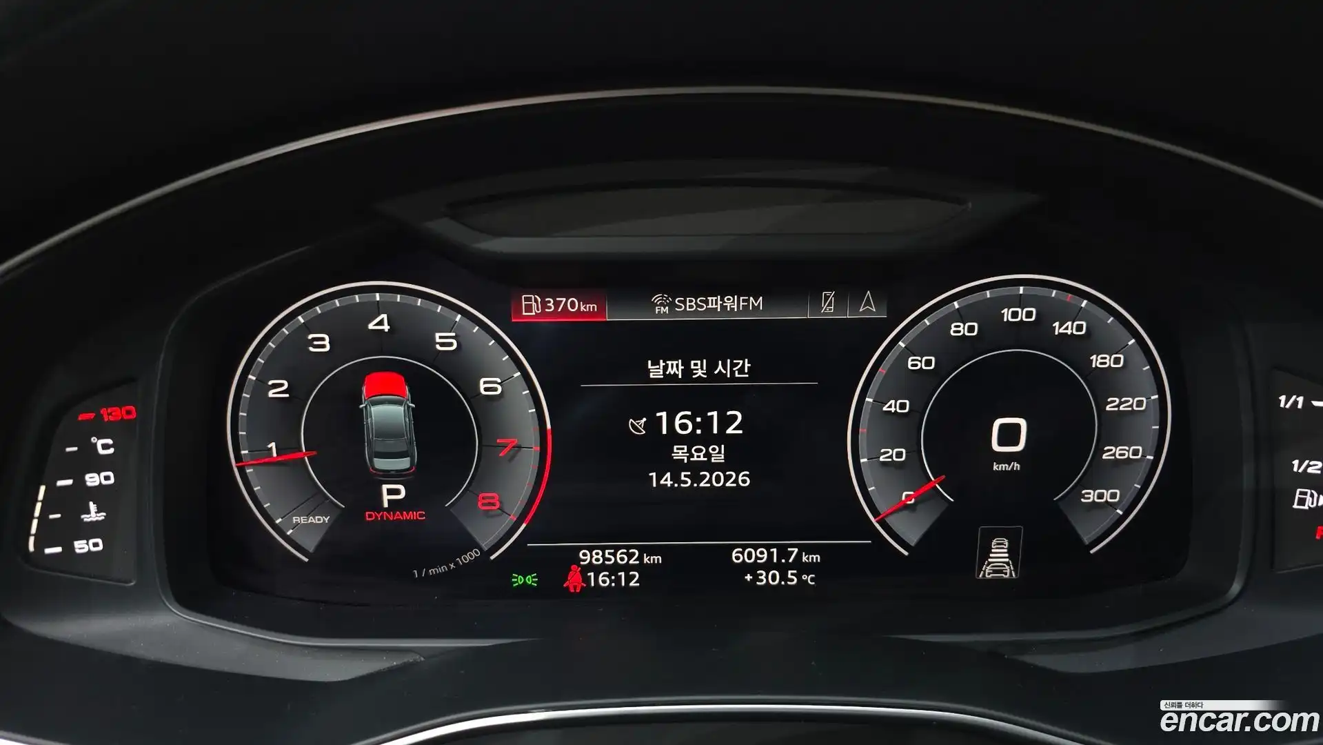 A6 Audi 2020.7-INNER-008