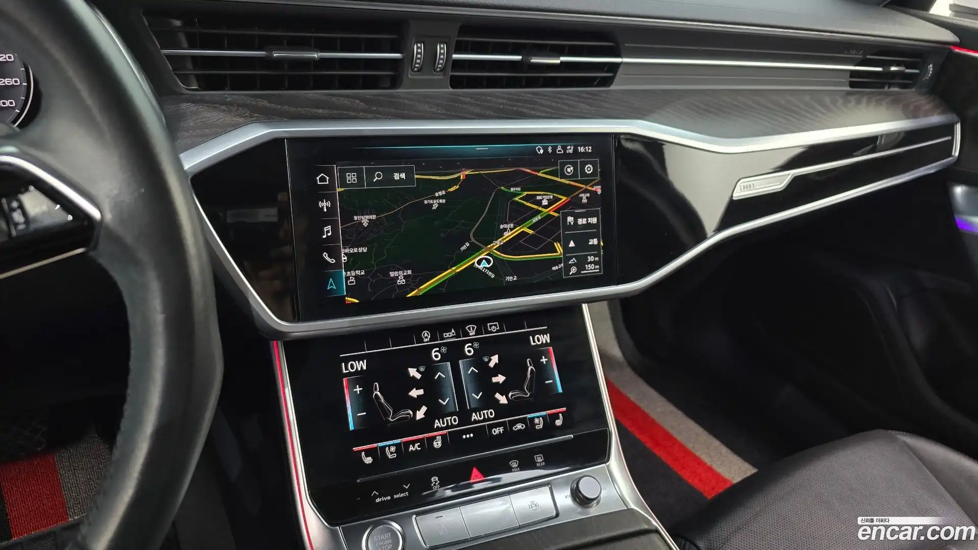 A6 Audi 2020.7-OPTION-016