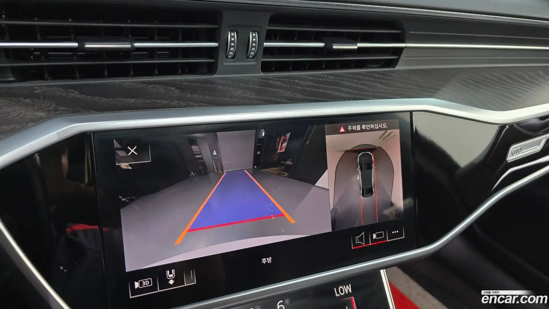 A6 Audi 2020.7-OPTION-018