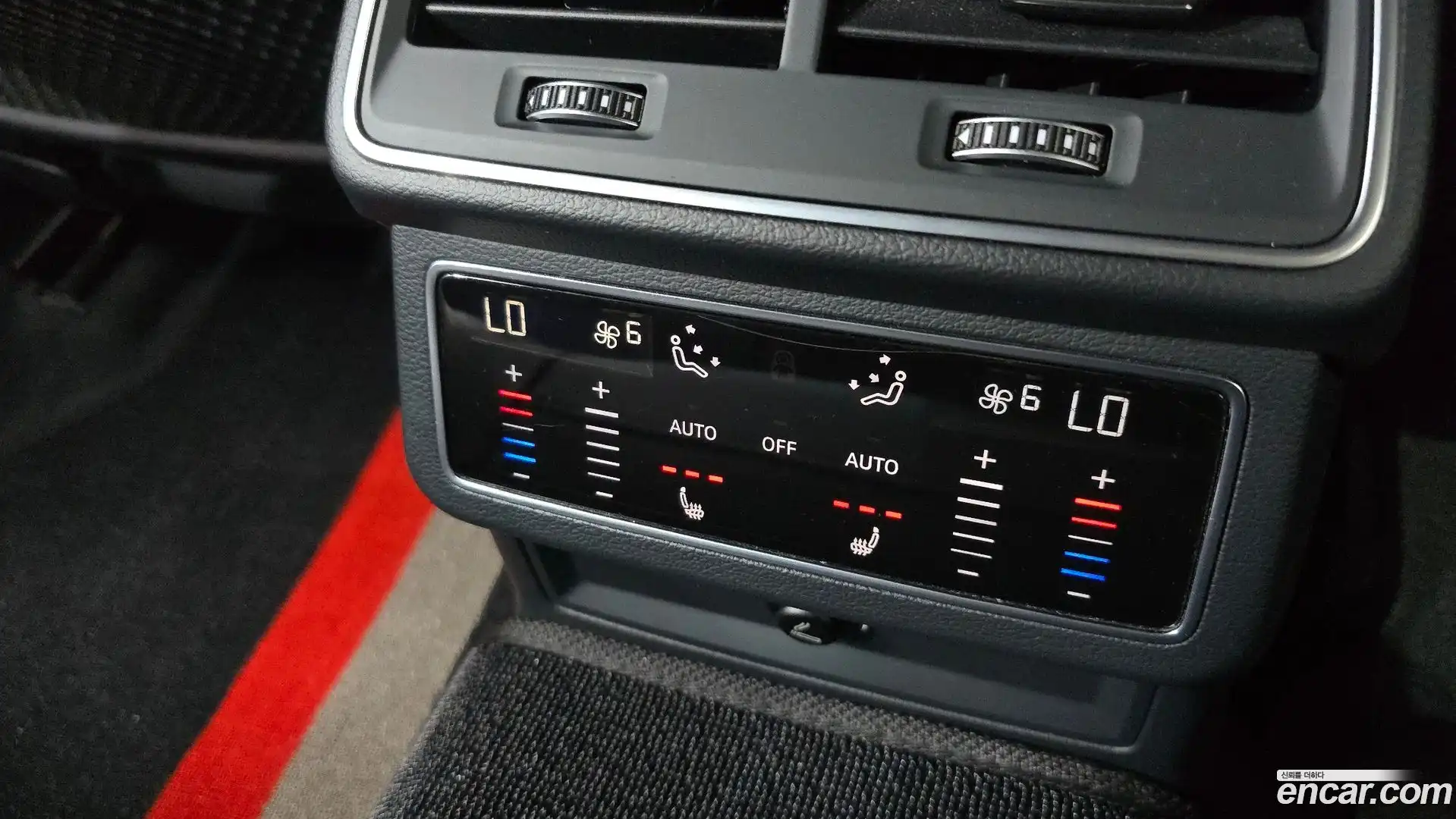 A6 Audi 2020.7-OPTION-023