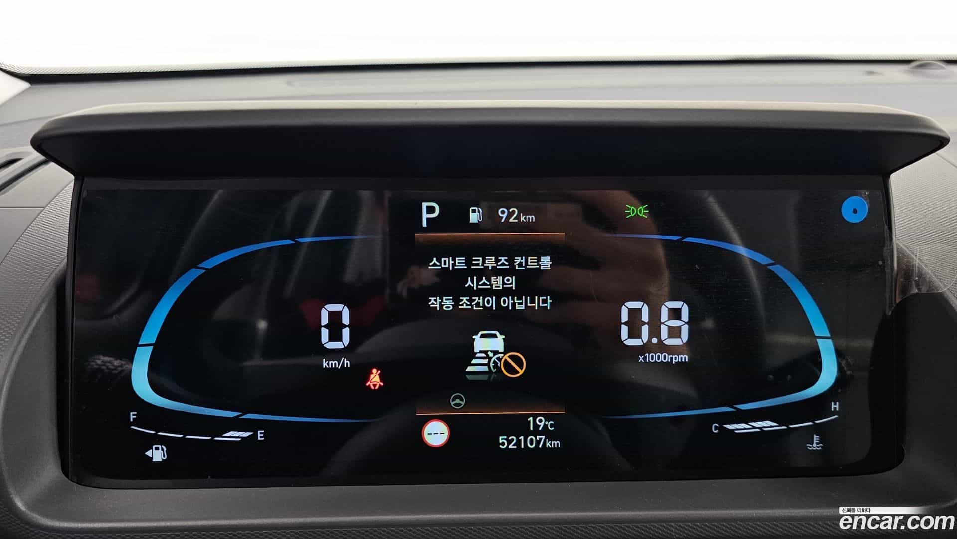 Casper Hyundai 2021.11-INNER-008