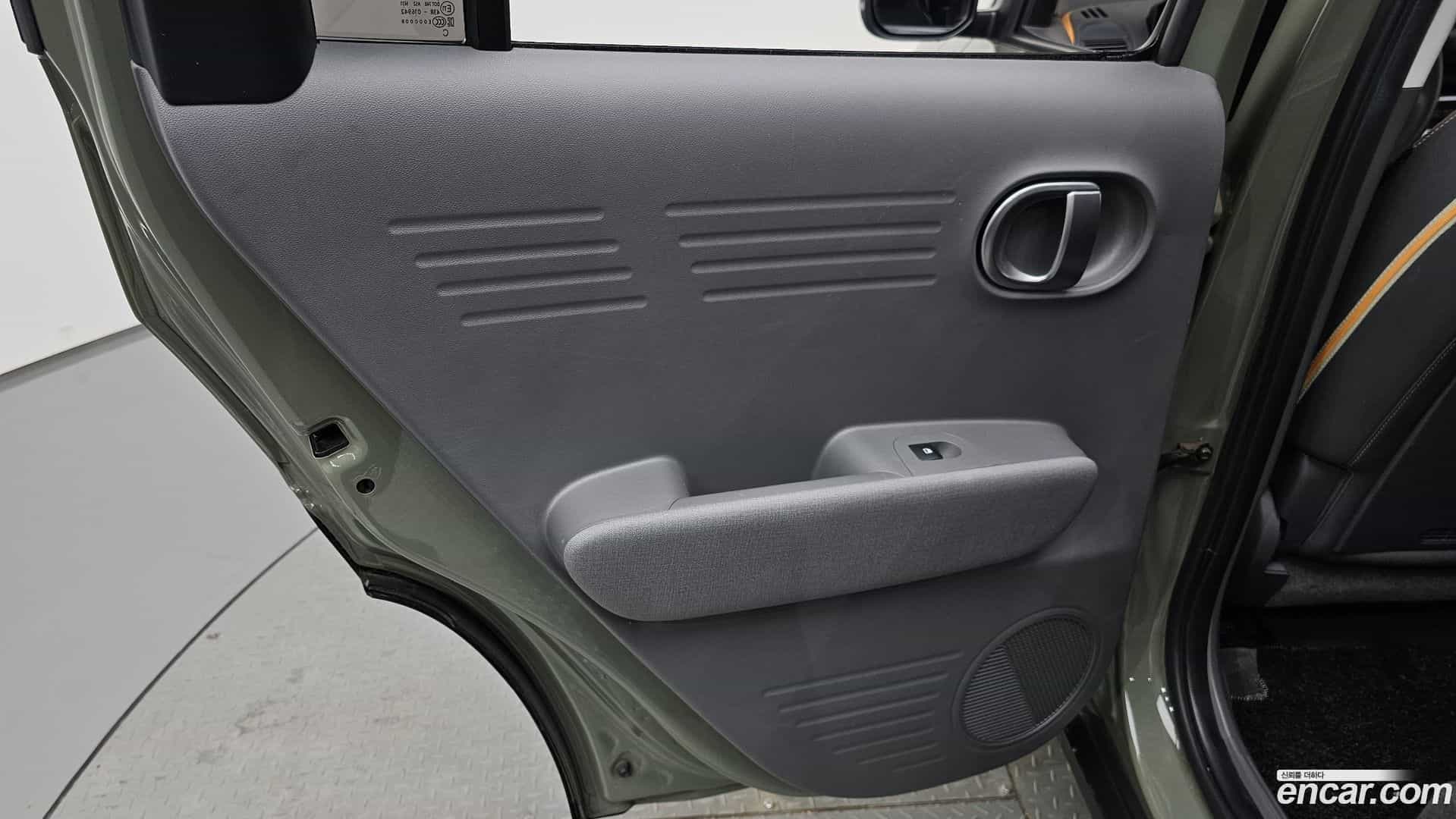 Casper Hyundai 2021.11-INNER-035