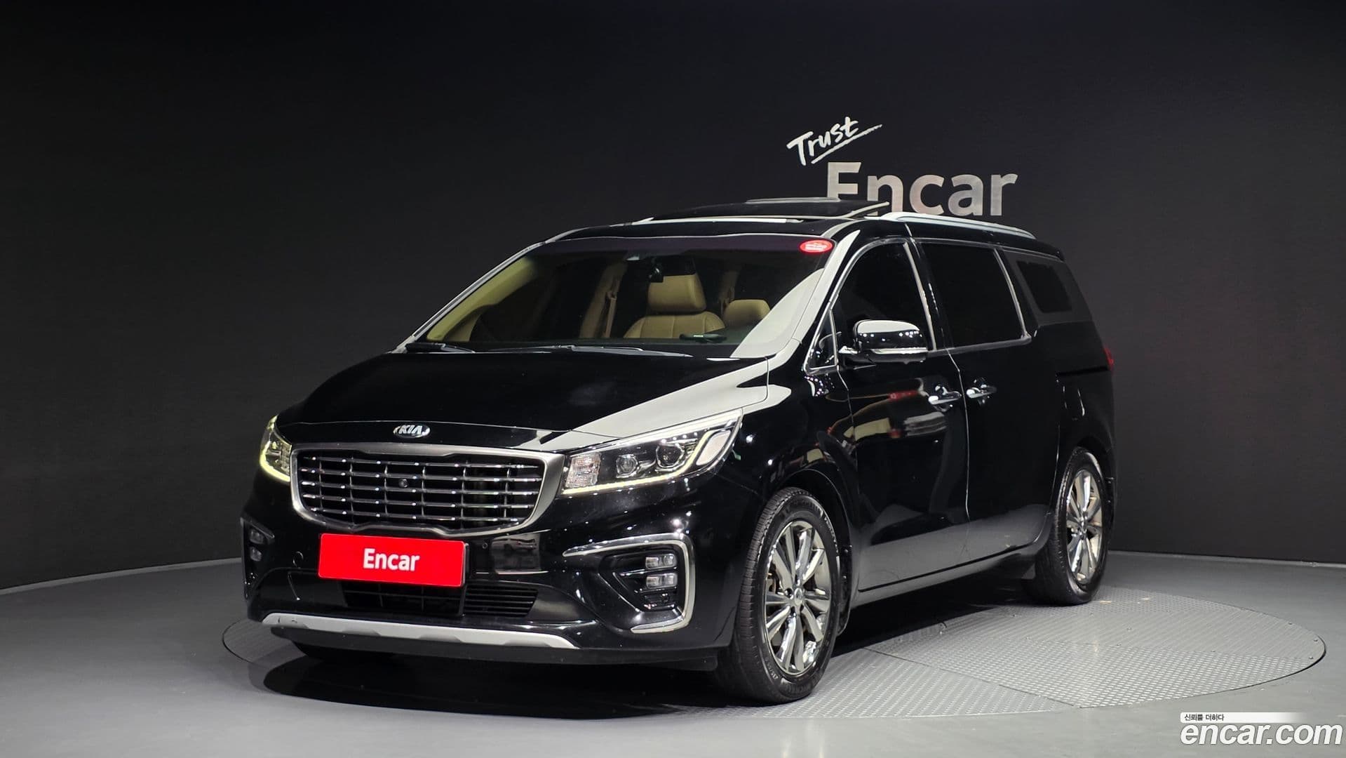 Main__Slider__Photo:Canival Kia 2019.9-0