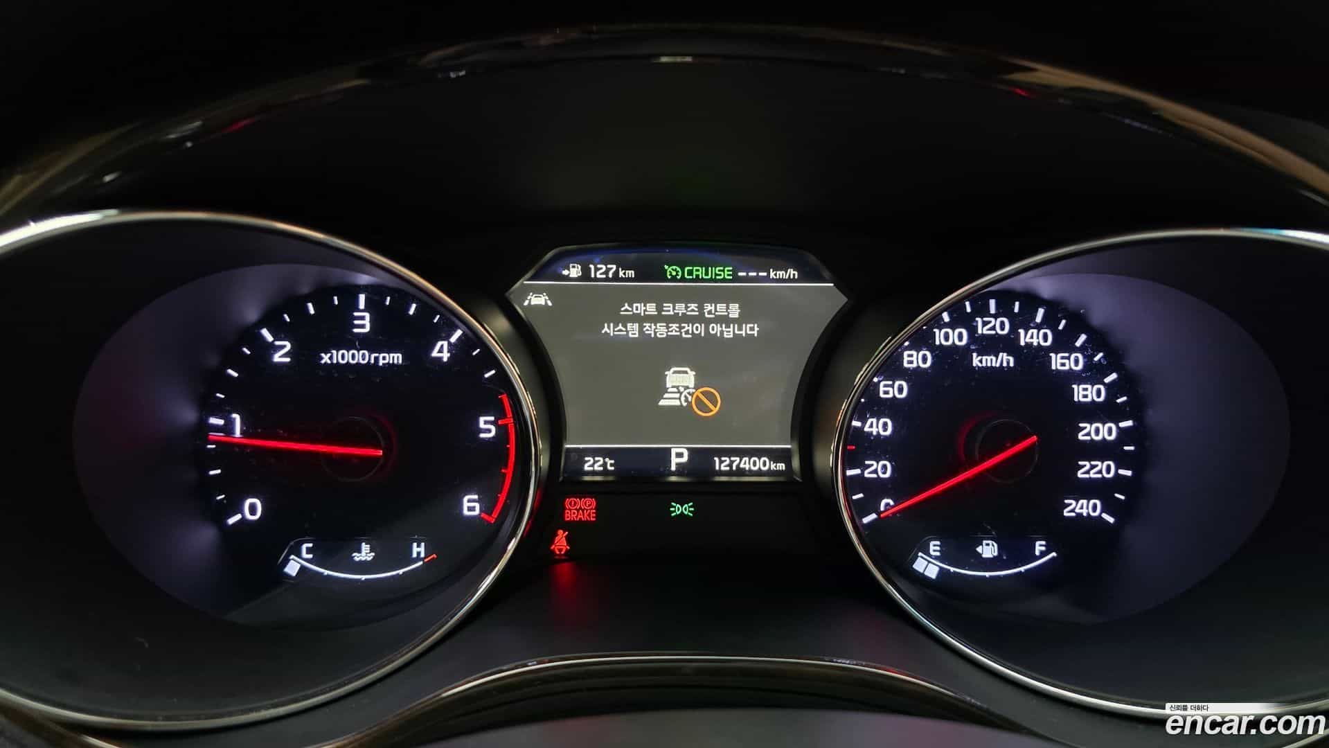 Canival Kia 2019.9-INNER-008