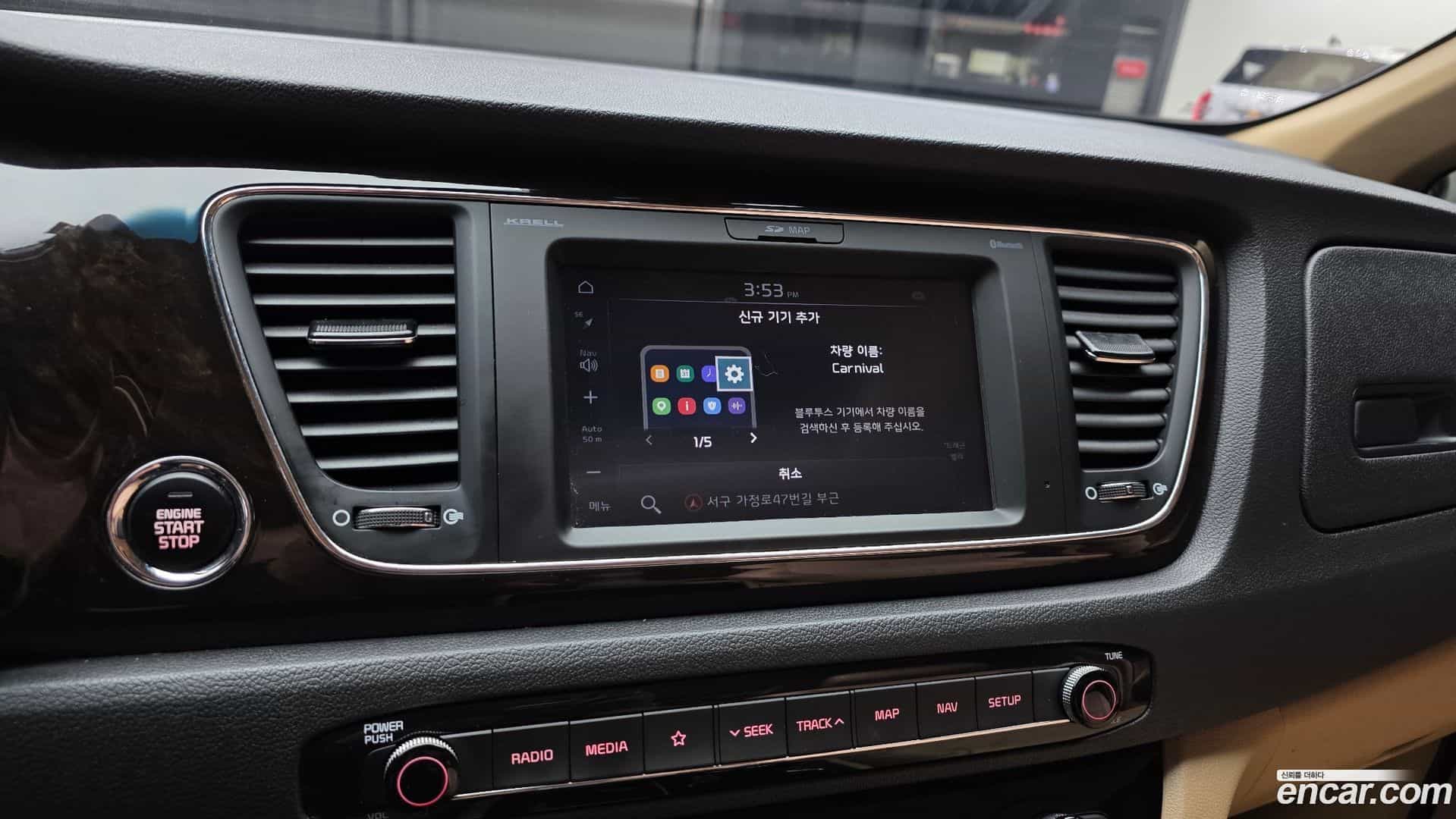 Canival Kia 2019.9-OPTION-040