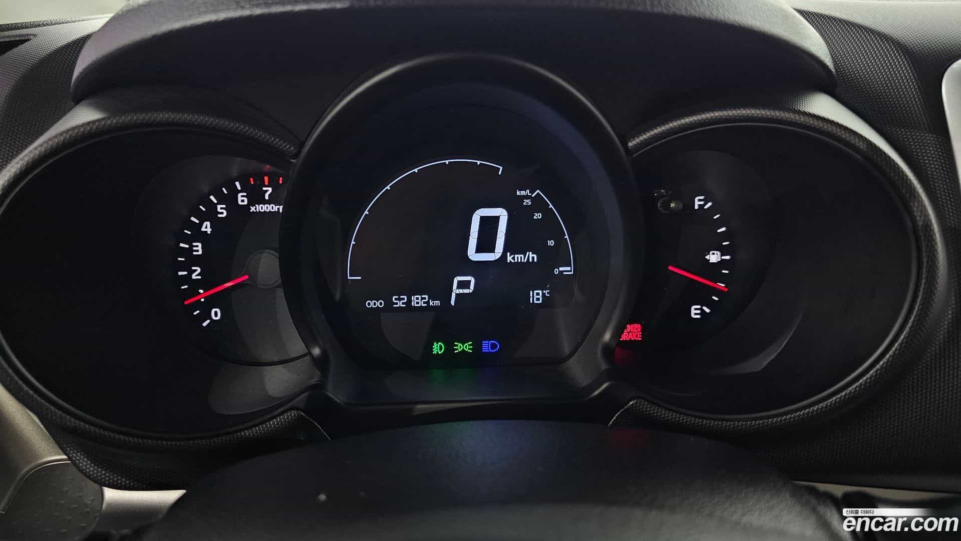 RAY Kia 2018.1-INNER-008