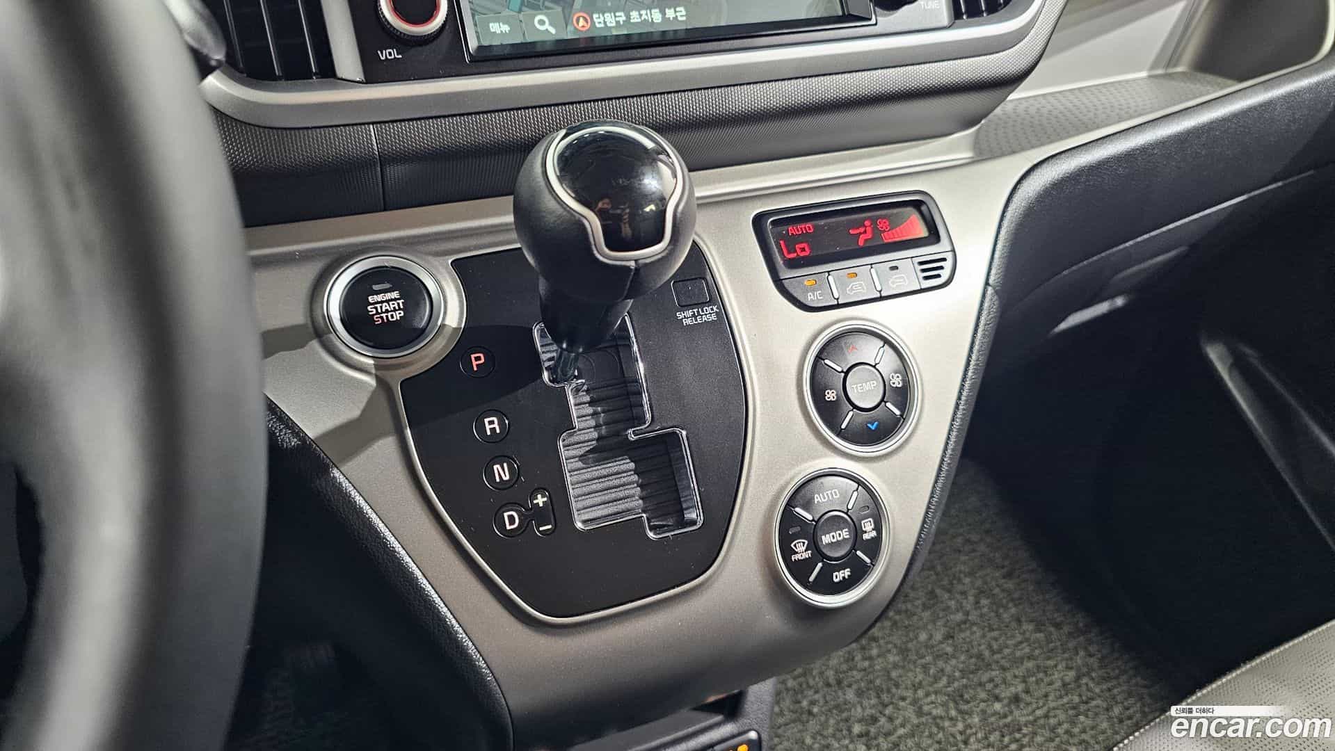 RAY Kia 2018.1-INNER-009