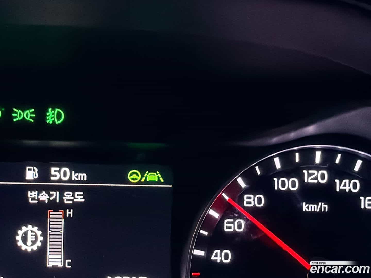 K3 Kia 2020.4-OPTION-018