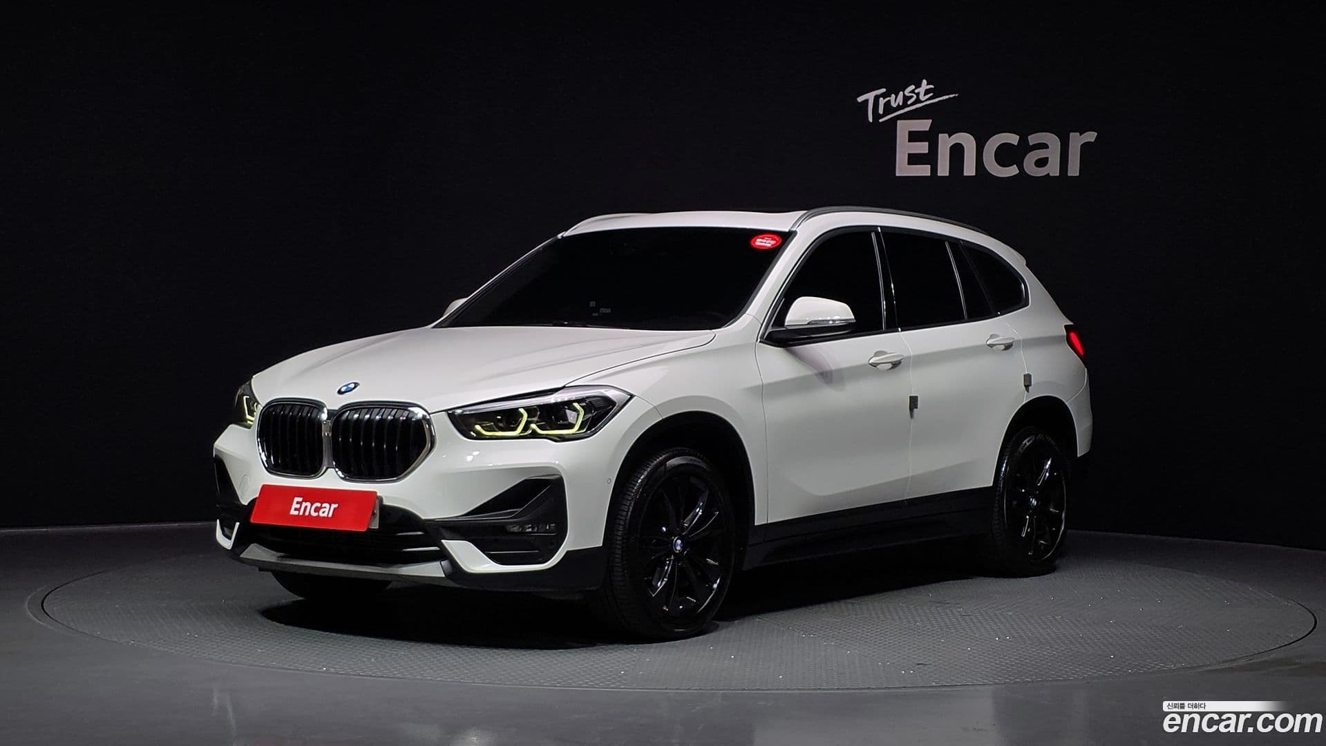 Main__Slider__Photo:X1 BMW 2020.7-0