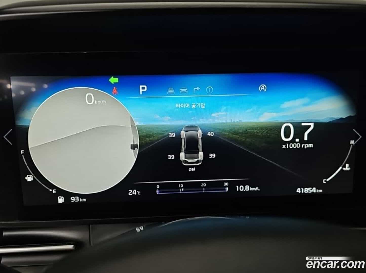 Canival Kia 2021.6-OUTER-006
