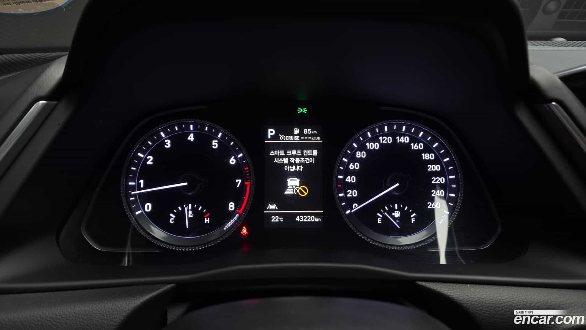 Sonata Hyundai 2022.3-INNER-008