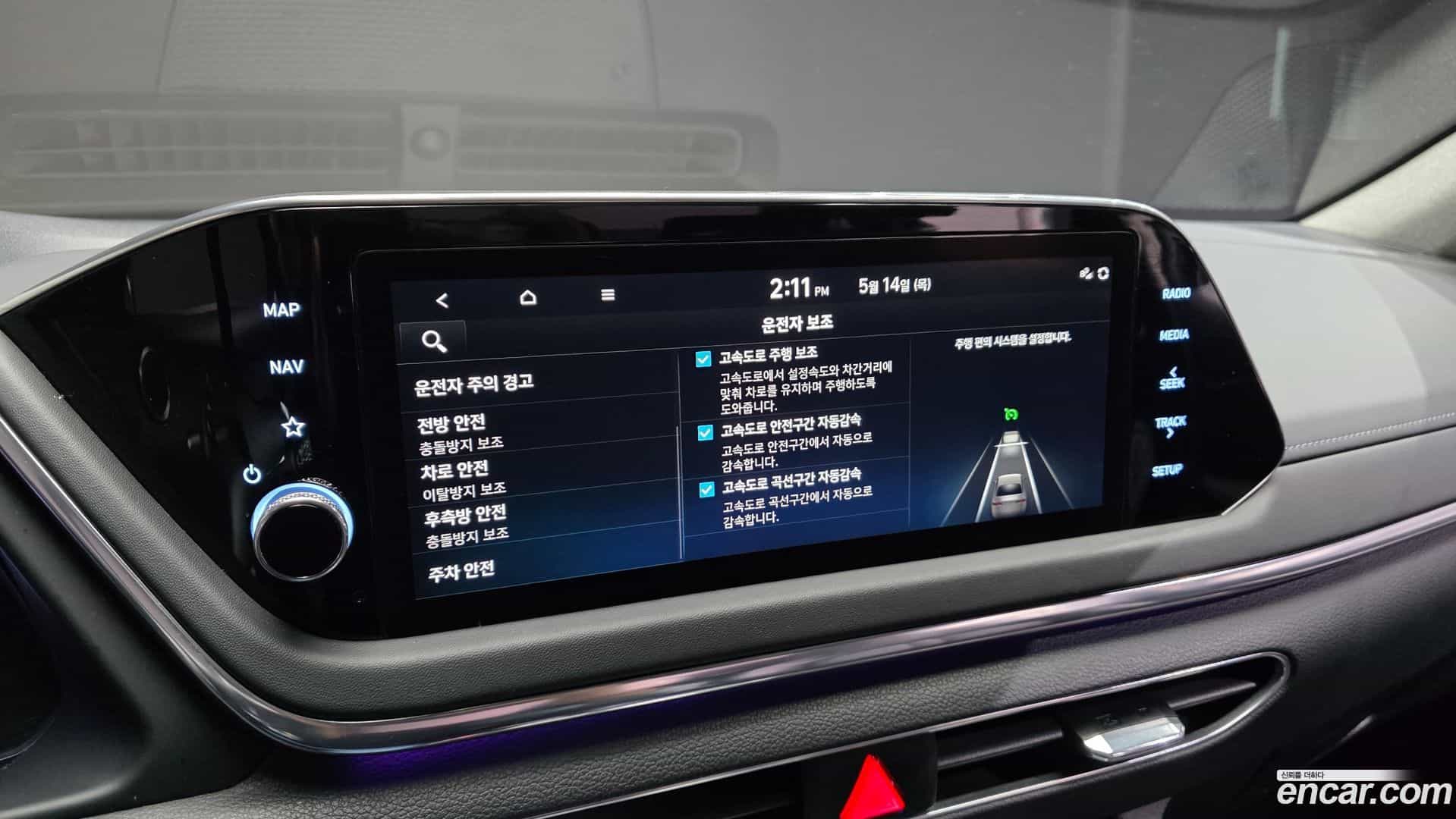 Sonata Hyundai 2022.3-OPTION-020