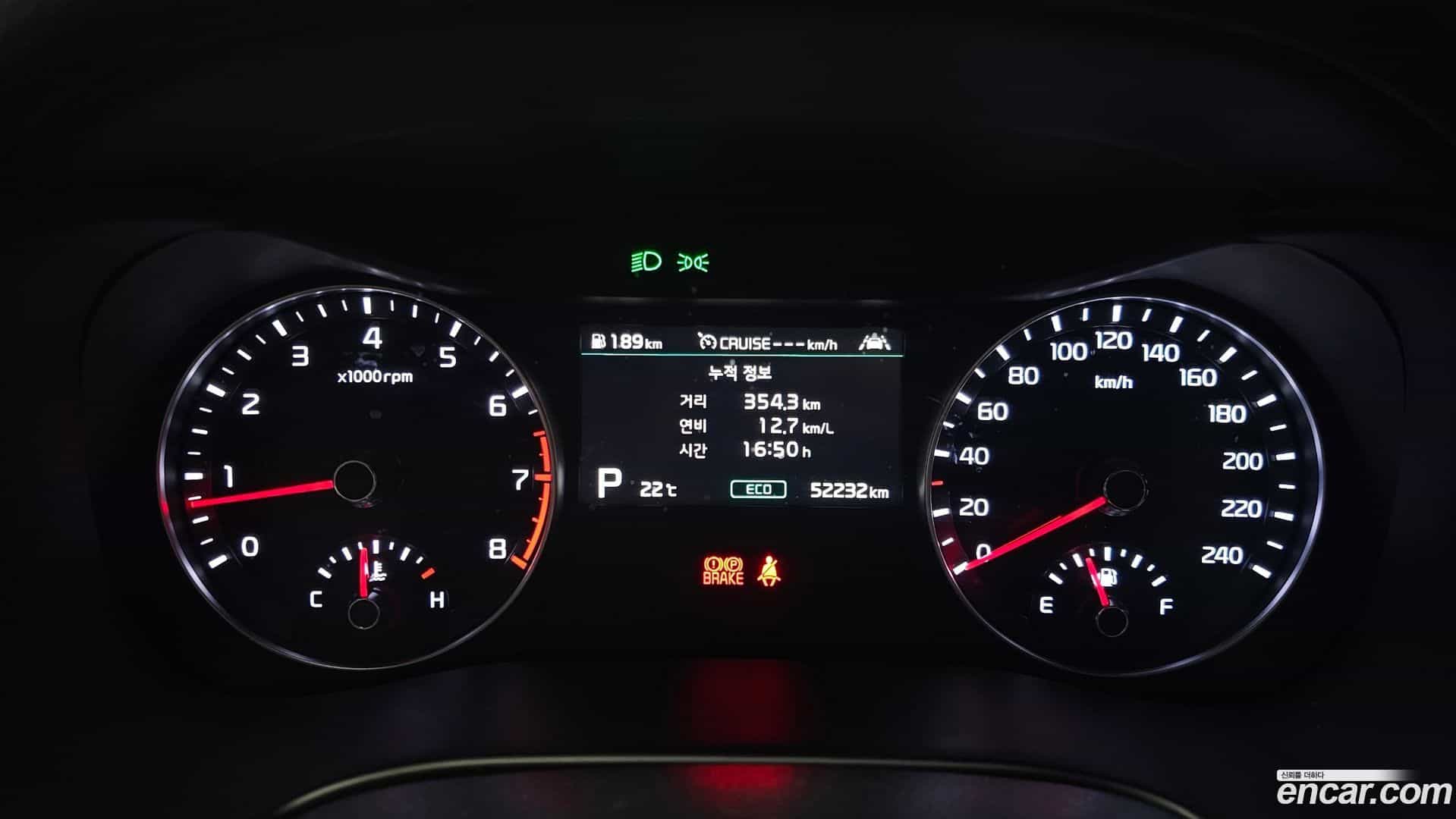 K3 Kia 2020.6-INNER-008