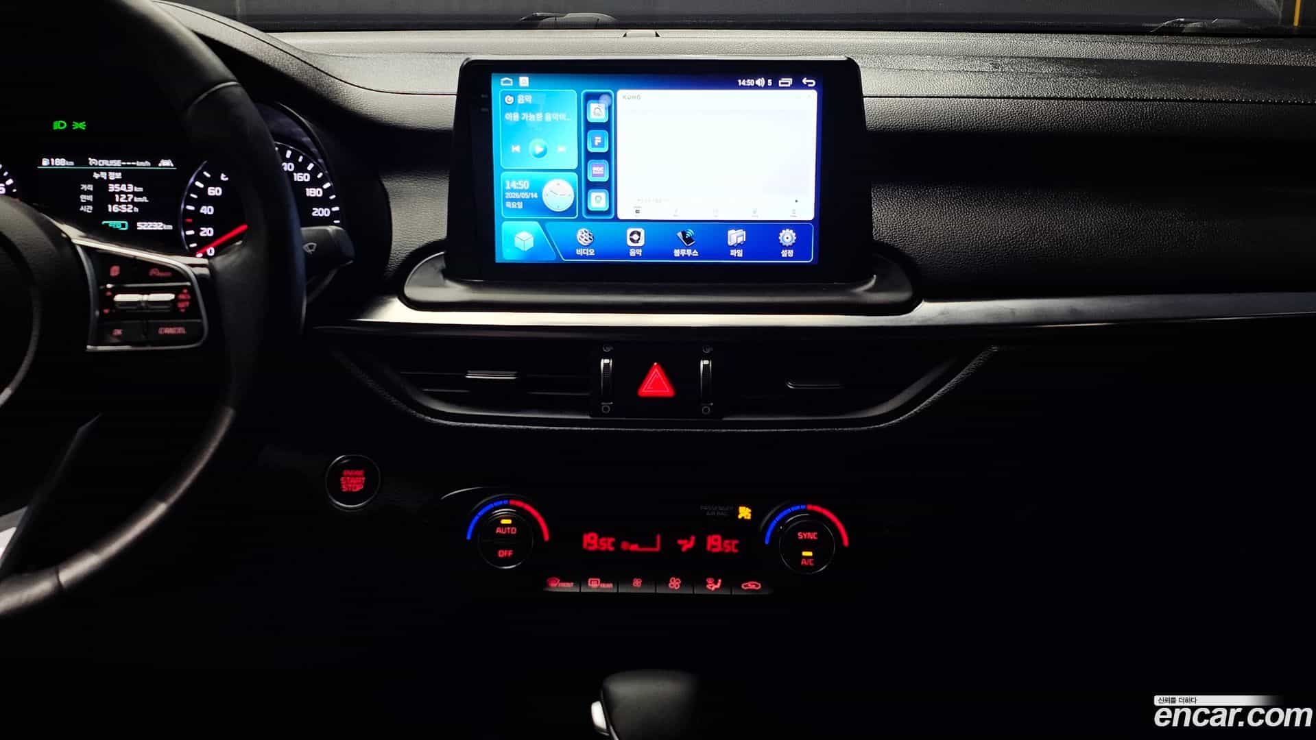 K3 Kia 2020.6-OPTION-018