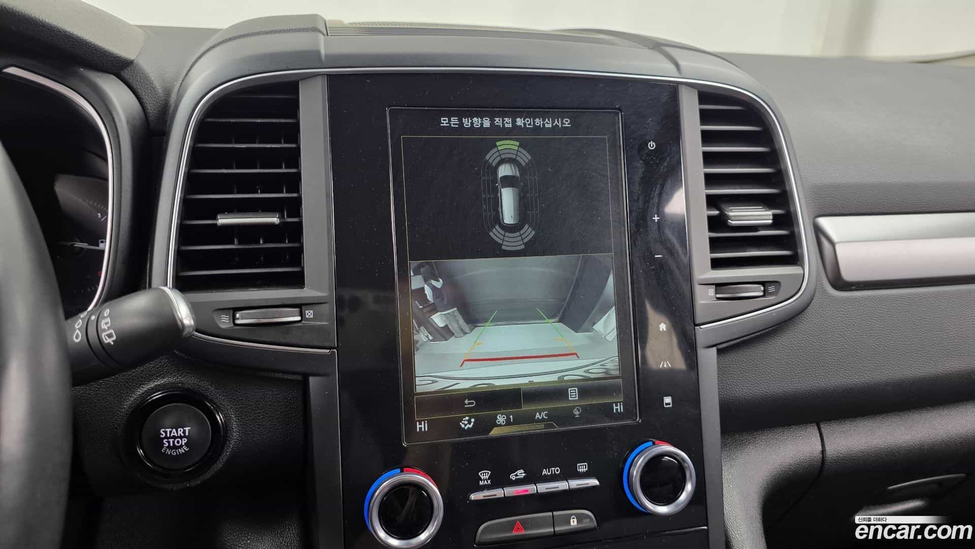 QM6 Renault Korea 2022.6-OPTION-019